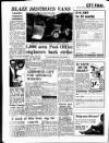 Coventry Evening Telegraph Monday 14 July 1969 Page 37