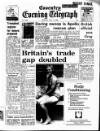 Coventry Evening Telegraph Monday 14 July 1969 Page 39