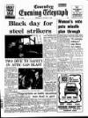 Coventry Evening Telegraph