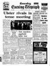 Coventry Evening Telegraph Tuesday 12 August 1969 Page 1