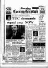 Coventry Evening Telegraph Tuesday 02 September 1969 Page 35