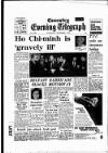 Coventry Evening Telegraph Wednesday 03 September 1969 Page 1