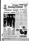 Coventry Evening Telegraph Thursday 02 October 1969 Page 42