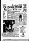 Coventry Evening Telegraph Monday 06 October 1969 Page 27
