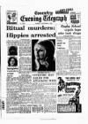 Coventry Evening Telegraph Tuesday 02 December 1969 Page 39