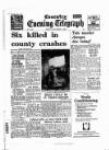 Coventry Evening Telegraph Monday 08 December 1969 Page 1