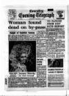 Coventry Evening Telegraph