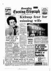Coventry Evening Telegraph Tuesday 30 December 1969 Page 1
