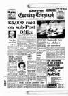 Coventry Evening Telegraph Tuesday 30 December 1969 Page 42