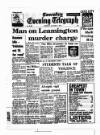 Coventry Evening Telegraph Monday 05 January 1970 Page 27
