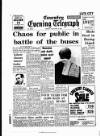 Coventry Evening Telegraph Friday 09 January 1970 Page 55