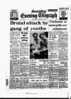 Coventry Evening Telegraph Saturday 24 January 1970 Page 34
