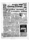 Coventry Evening Telegraph Tuesday 03 February 1970 Page 27