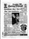 Coventry Evening Telegraph Thursday 05 February 1970 Page 1