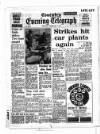 Coventry Evening Telegraph Thursday 05 February 1970 Page 45