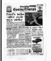 Coventry Evening Telegraph Saturday 21 February 1970 Page 38