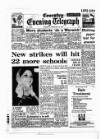 Coventry Evening Telegraph Tuesday 24 February 1970 Page 31