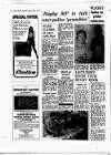 Coventry Evening Telegraph Friday 13 March 1970 Page 53