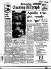 Coventry Evening Telegraph Monday 13 April 1970 Page 45