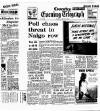 Coventry Evening Telegraph Tuesday 19 May 1970 Page 46
