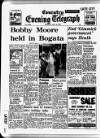 Coventry Evening Telegraph Tuesday 26 May 1970 Page 35