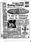 Coventry Evening Telegraph Wednesday 03 June 1970 Page 35