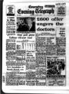 Coventry Evening Telegraph Thursday 04 June 1970 Page 47