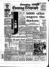 Coventry Evening Telegraph Thursday 04 June 1970 Page 63