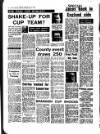 Coventry Evening Telegraph Saturday 06 June 1970 Page 49