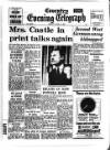 Coventry Evening Telegraph Friday 12 June 1970 Page 1
