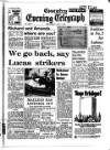 Coventry Evening Telegraph Wednesday 08 July 1970 Page 47