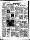 Coventry Evening Telegraph Monday 03 August 1970 Page 8