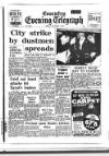 Coventry Evening Telegraph