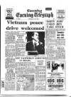 Coventry Evening Telegraph