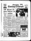 Coventry Evening Telegraph