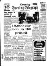 Coventry Evening Telegraph Tuesday 12 January 1971 Page 34