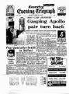 Coventry Evening Telegraph Saturday 06 February 1971 Page 1