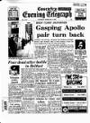 Coventry Evening Telegraph Saturday 06 February 1971 Page 21