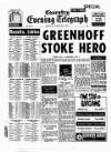 Coventry Evening Telegraph Saturday 06 February 1971 Page 35