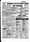 Coventry Evening Telegraph Saturday 06 February 1971 Page 48