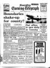 Coventry Evening Telegraph Tuesday 16 February 1971 Page 27