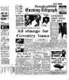 Coventry Evening Telegraph Wednesday 17 February 1971 Page 30