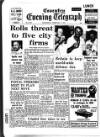 Coventry Evening Telegraph Wednesday 17 February 1971 Page 51