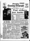 Coventry Evening Telegraph