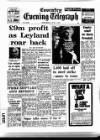 Coventry Evening Telegraph Wednesday 02 June 1971 Page 1
