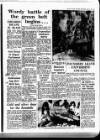 Coventry Evening Telegraph Wednesday 02 June 1971 Page 15