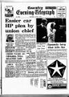 Coventry Evening Telegraph Saturday 05 June 1971 Page 1