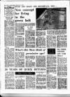 Coventry Evening Telegraph Monday 07 June 1971 Page 10