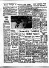 Coventry Evening Telegraph Monday 07 June 1971 Page 16