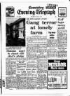 Coventry Evening Telegraph Tuesday 08 June 1971 Page 23
